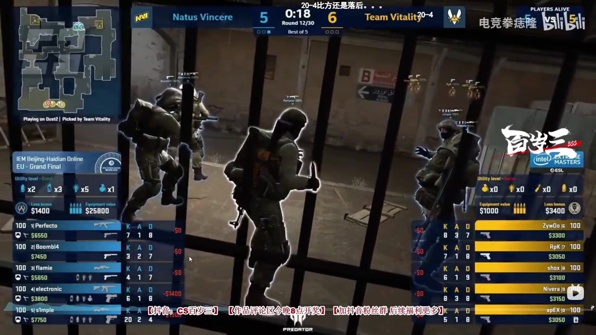 【2024-06-15 18点场】CSGO百岁三：ESL延雪平 COL vs MIBR