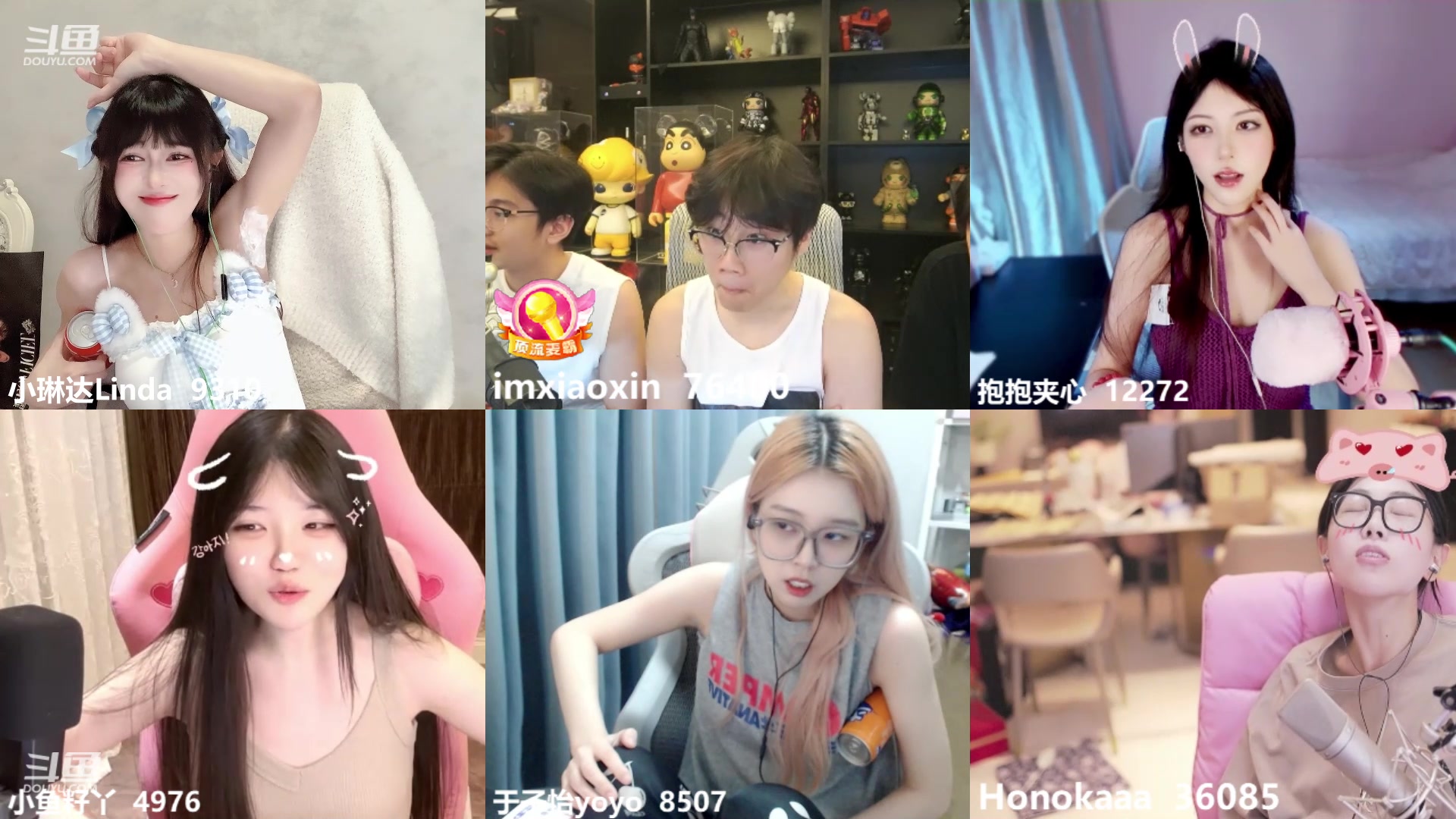 【2024-06-15 00点场】小琳达Linda：钻粉2.5倍：续钻粉领鼠标垫
