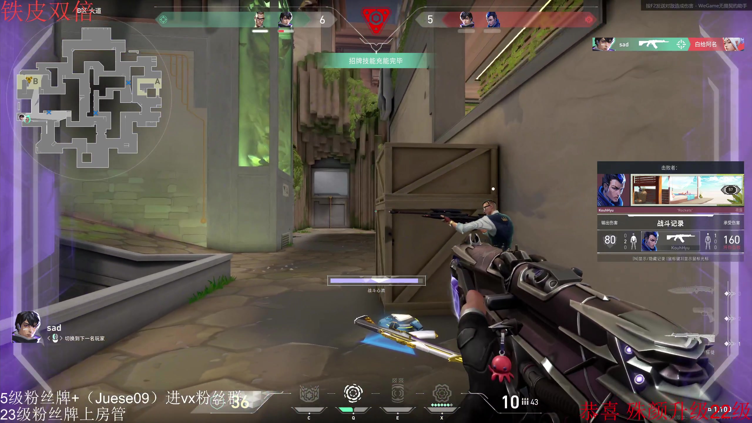 【2024-06-15 03点场】小角色ovo：小游戏时间 游戏王！