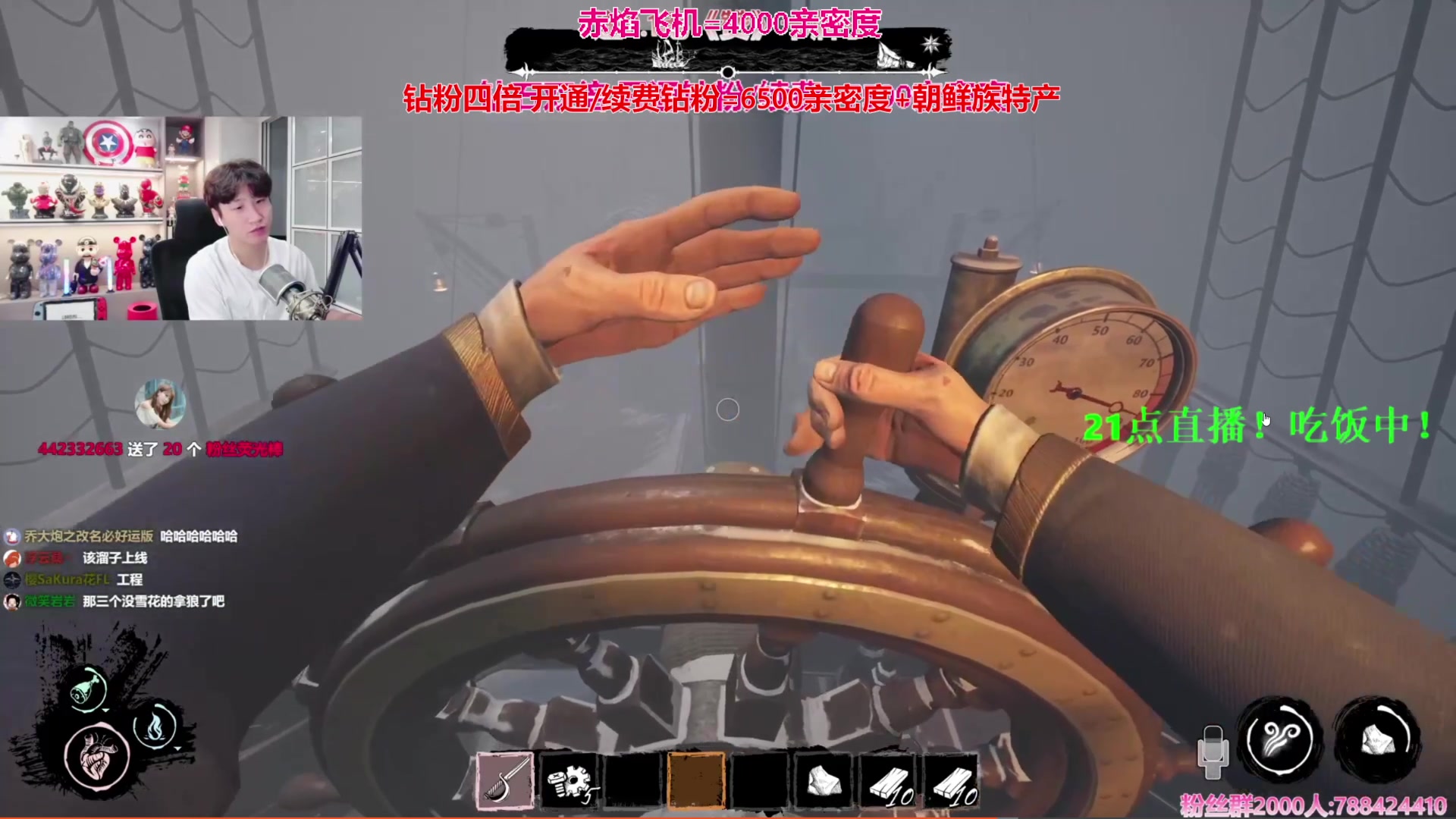 【2024-06-15 19点场】阿俊丶ll：【阿俊】铁皮双倍^^白给小子！