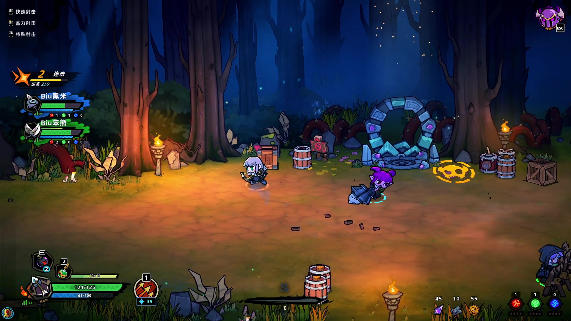 【2024-06-15 18点场】BIU一雷哥：这游戏好玩啊！