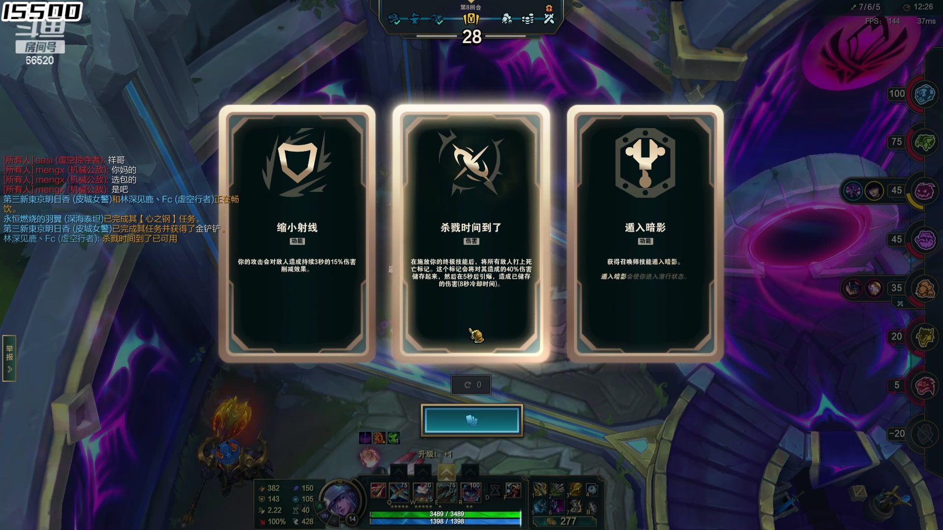 【2024-06-15 17点场】牛奶MilkGod：MilkGod：斗帝归来！