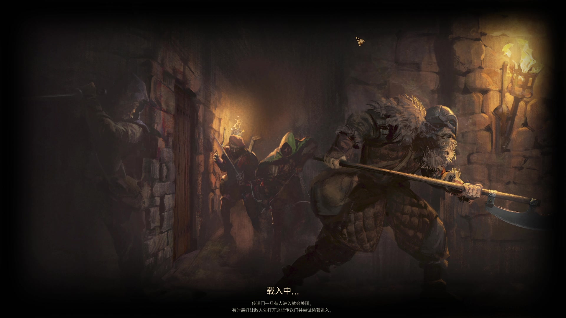 【2024-06-14 22点场】戴老六：永劫是工作 我爱工作