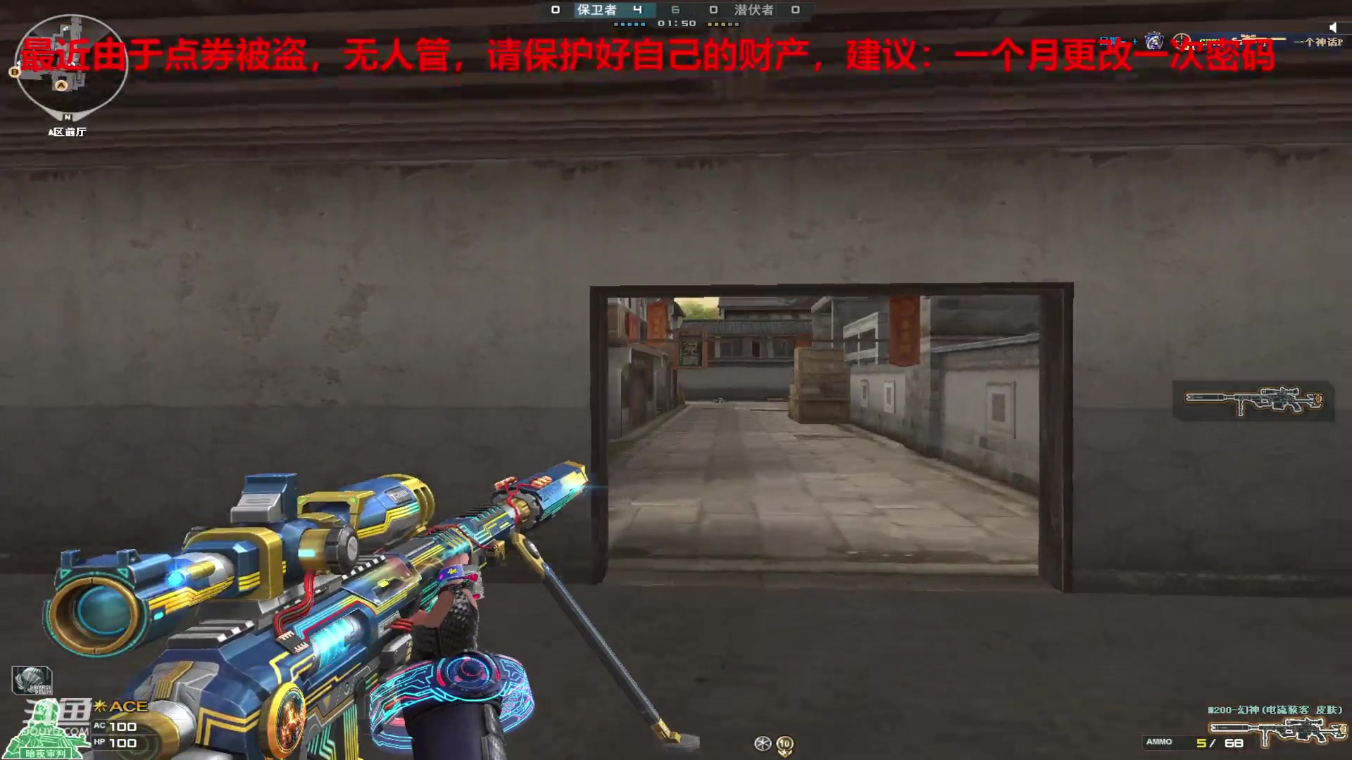 【2024-06-13 23点场】7L521：S27赛季冲冲冲~