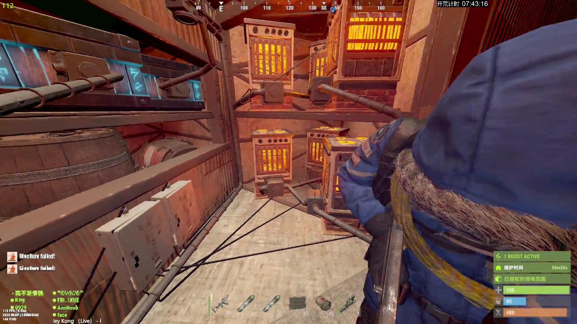 【2024-06-14 21点场】斯祥丶：官服day2！家还在