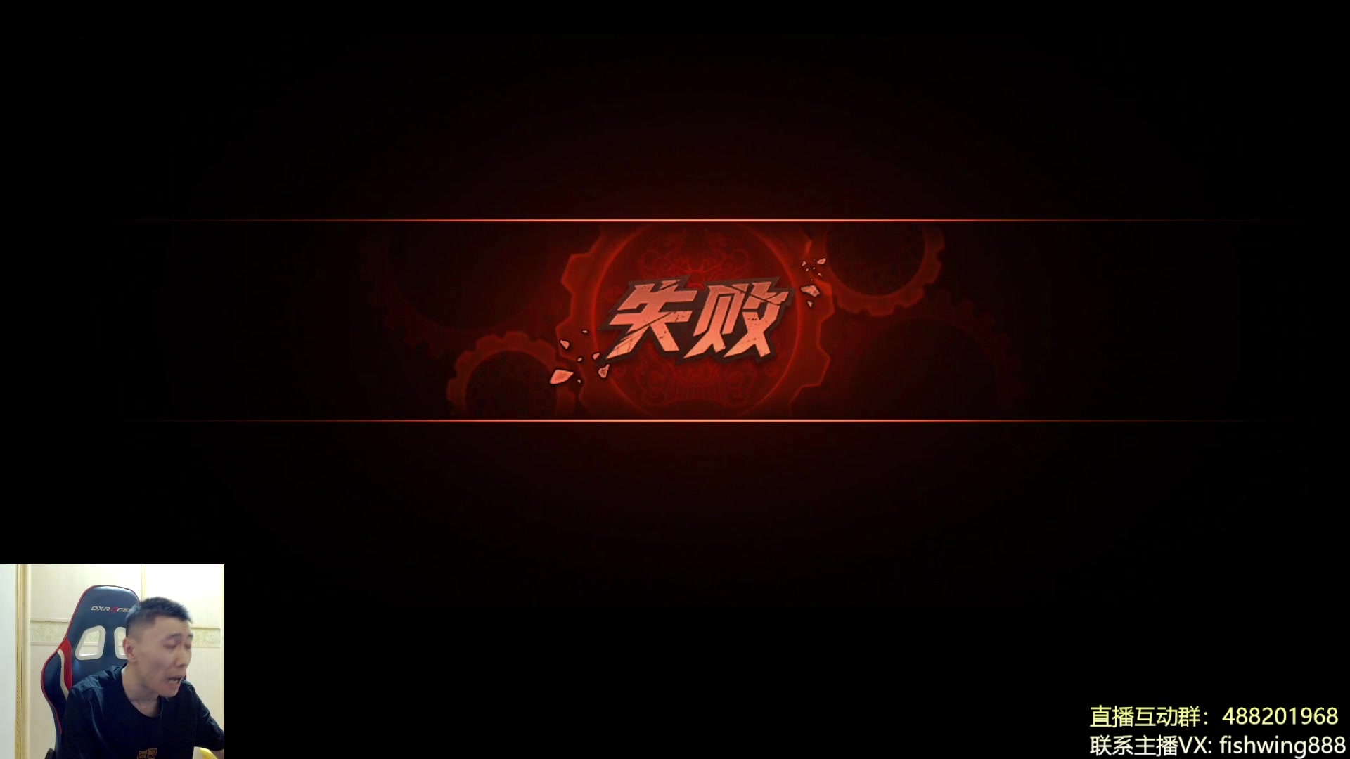 【2024-06-15 02点场】野马阿发：阿发：坐坐坐坐坐！
