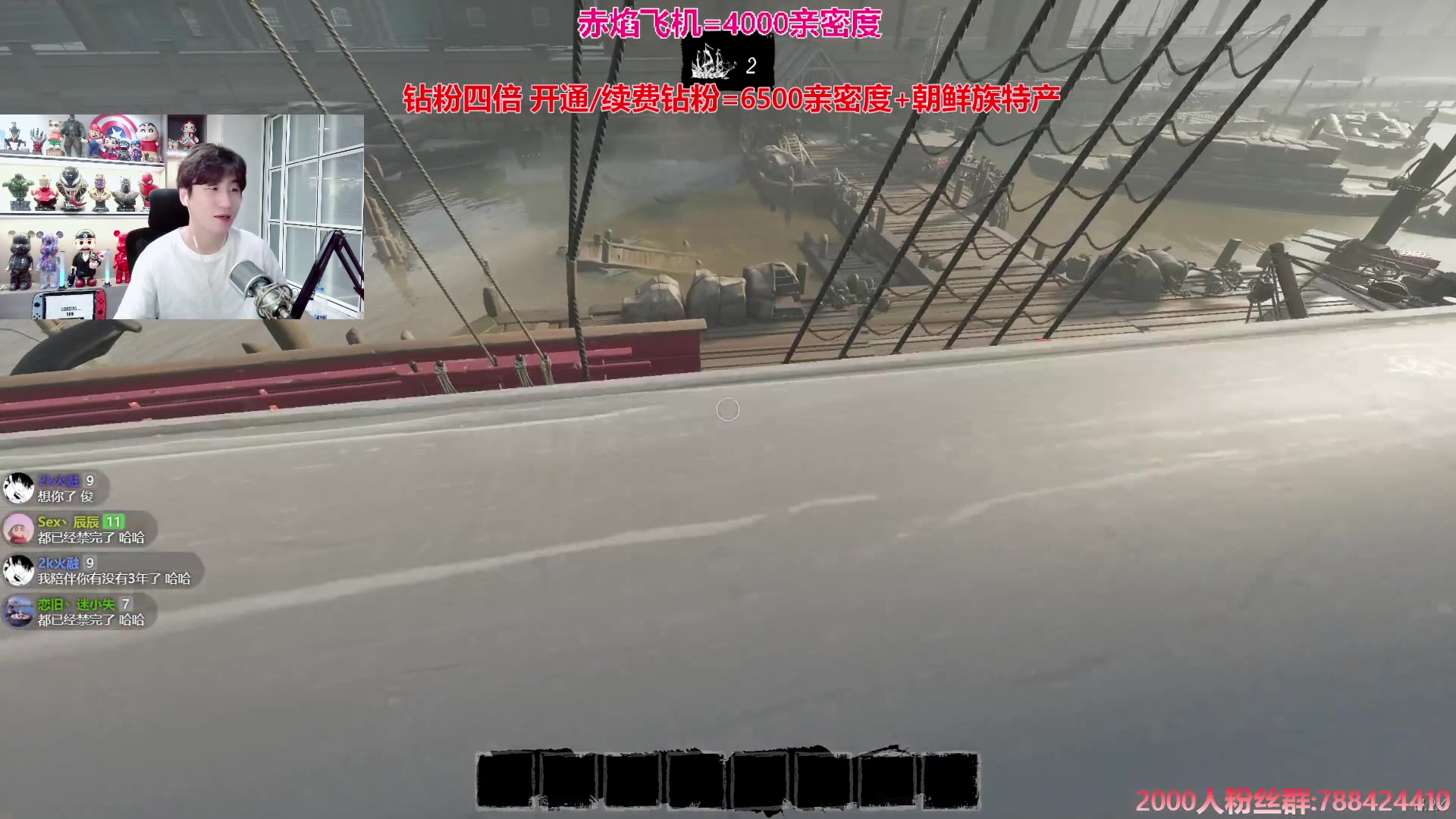 【2024-06-15 20点场】阿俊丶ll：【阿俊】铁皮双倍^^白给小子！