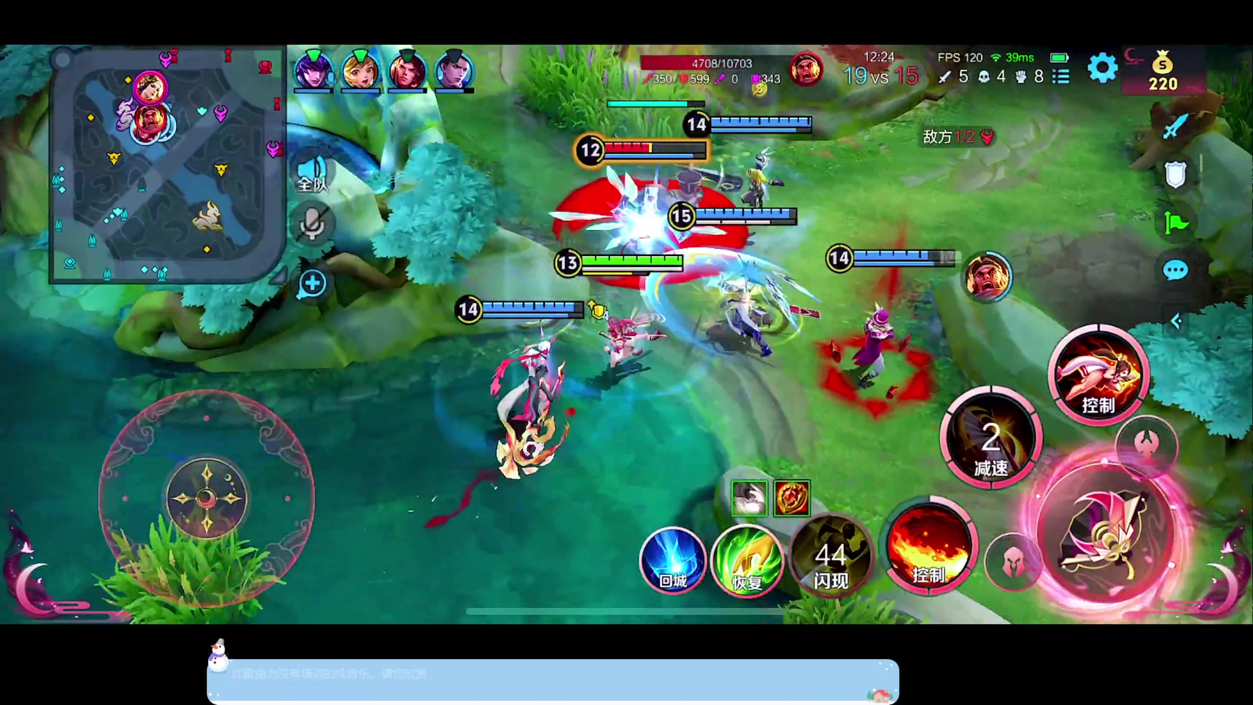 【2024-06-14 21点场】DYG萧玦：解说比赛1111188805