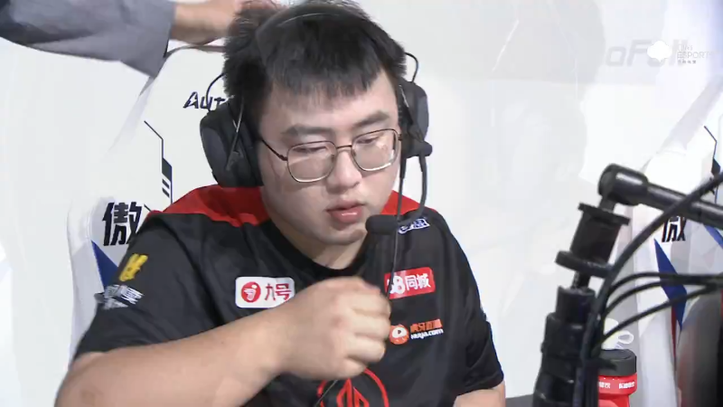 成都AG超玩会 VS 长沙TES.A第2局-2024KPL夏季赛常规赛