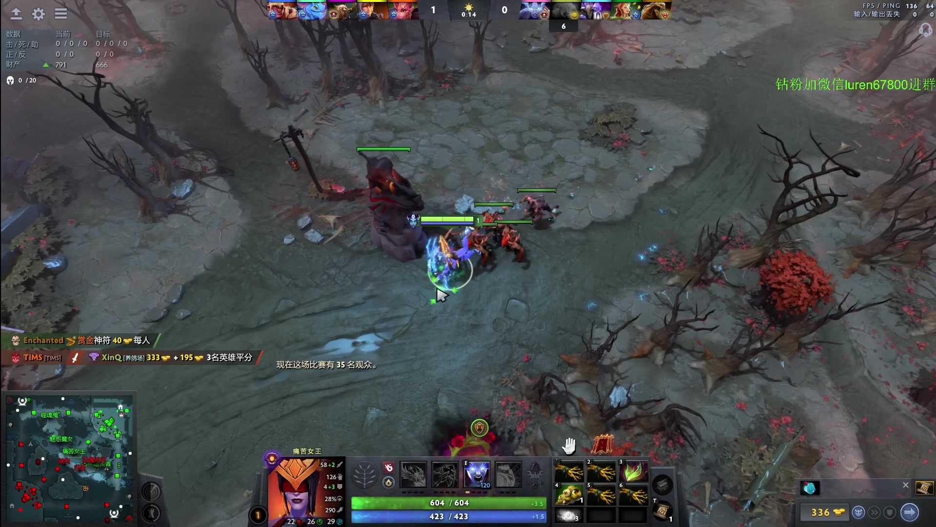 【2024-06-14 22点场】阳光男孩Aq：今天只有一个字！！！7718843