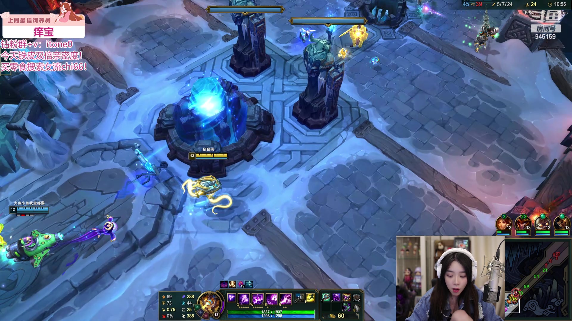 【2024-06-14 23点场】童猪啊i：8点歌友会初选~