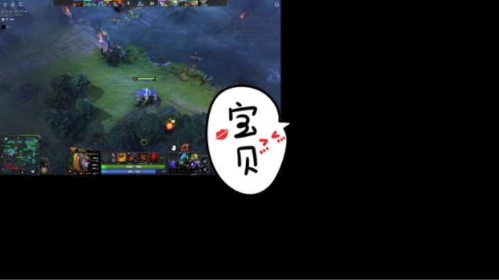 美滋滋DOTA2五号位拍拍熊战士稳稳的胜利，选错人了哈哈哈
