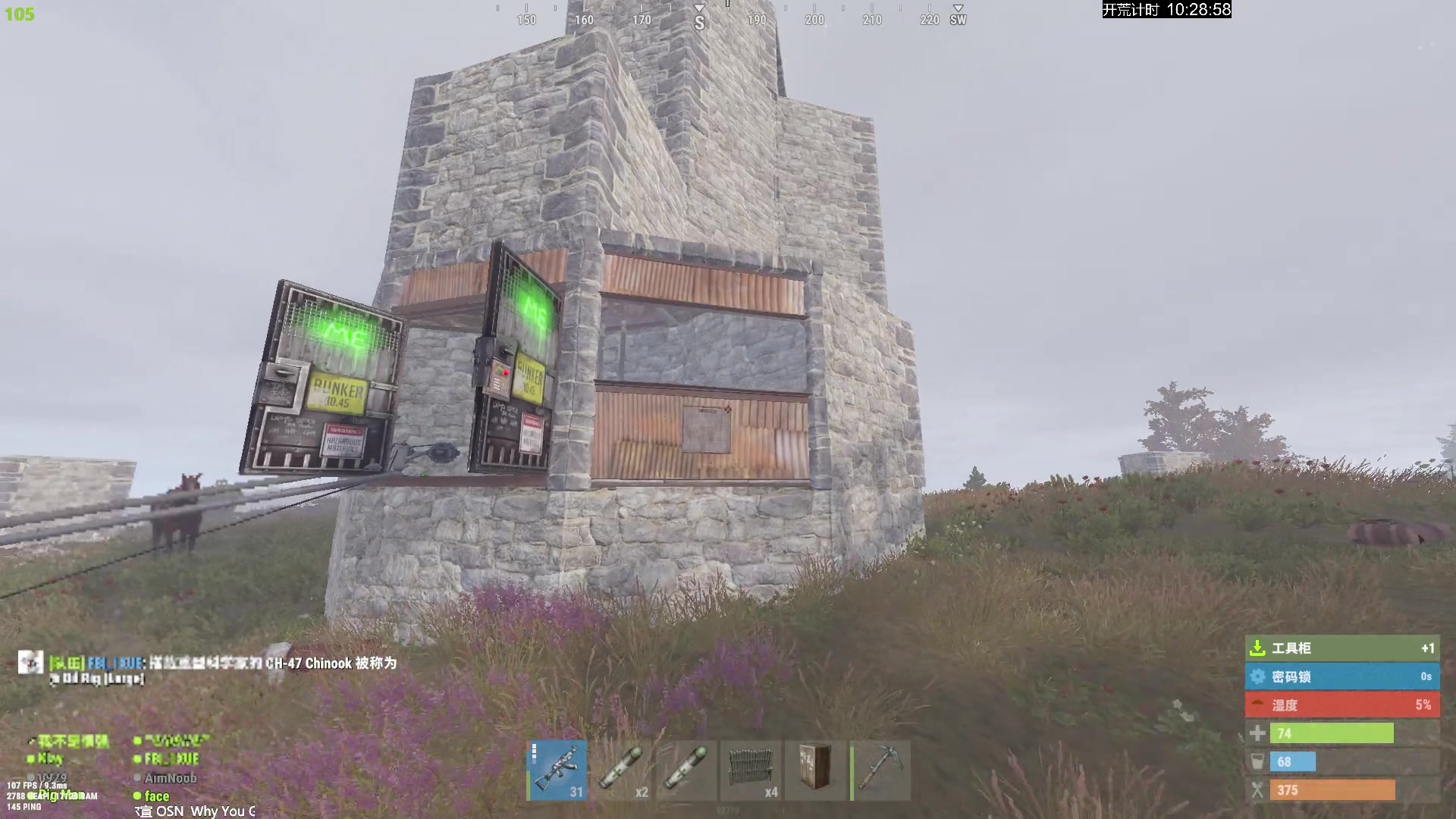 【2024-06-15 00点场】斯祥丶：官服day2！家还在