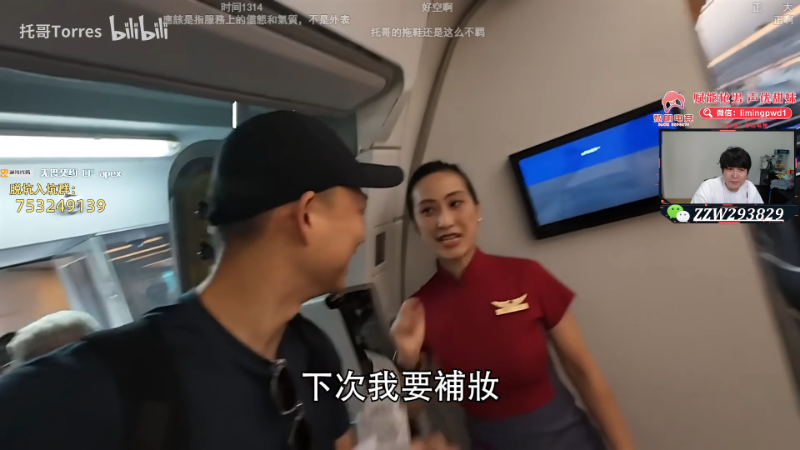【无畏契约】CSGO解说伟伟的精彩时刻 20240615 18点场