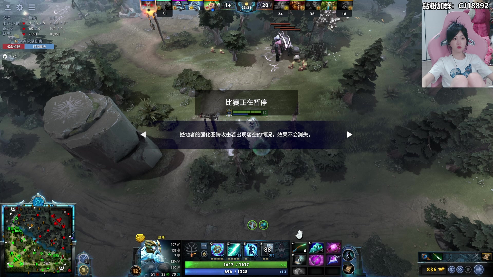 【2024-06-15 01点场】Amsssss：~~~今天双倍+1鱼翅粉丝牌~~~