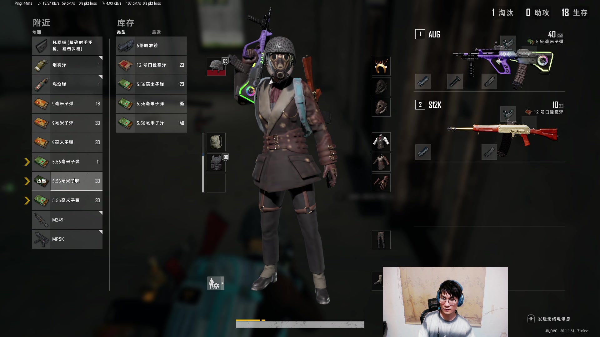 【2024-06-15 18点场】暴走的银剑君丶：刚和川哥搞完，小憩一会儿11点左右来！`