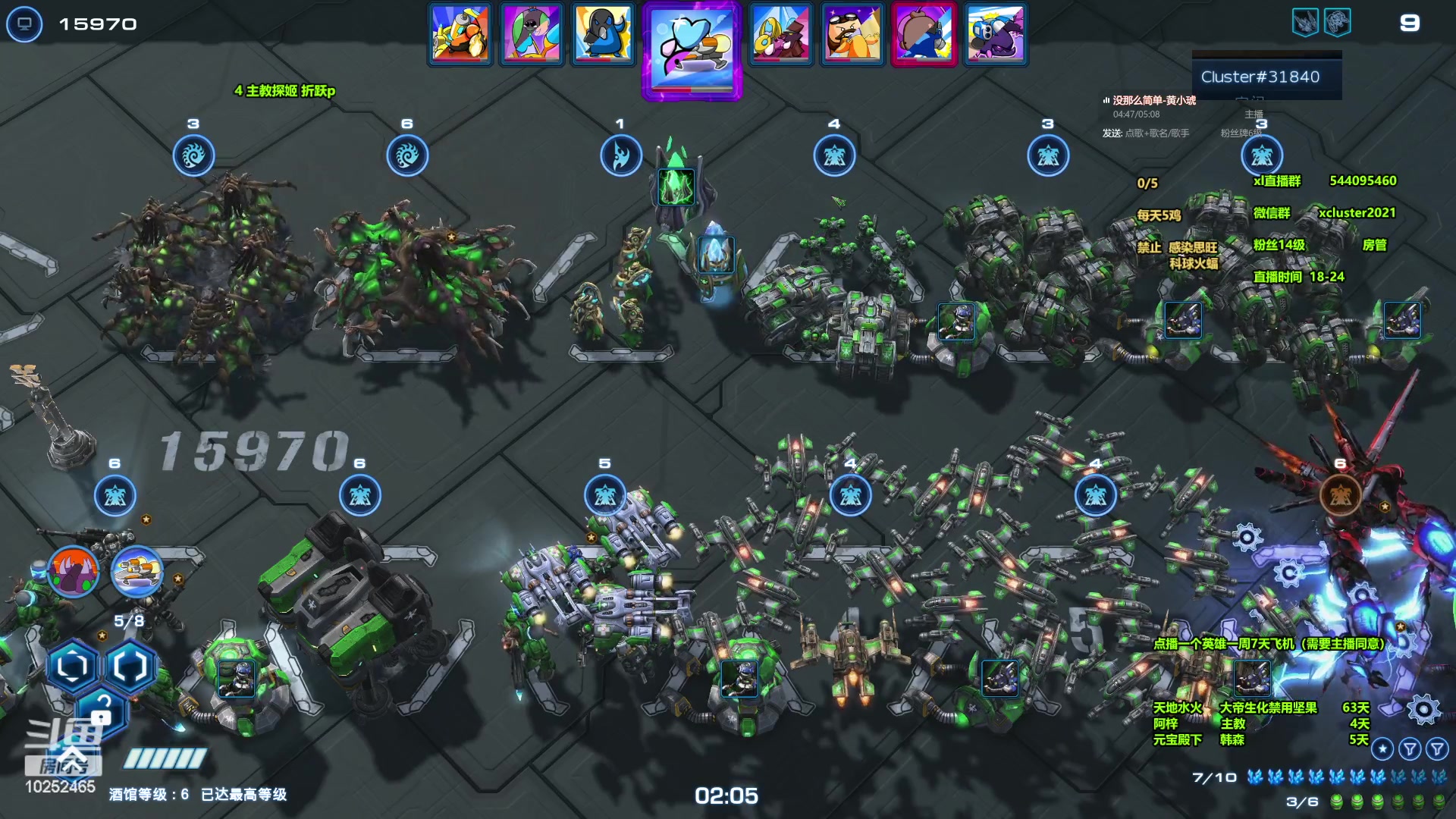 【2024-06-14 17点场】xcluster：星际酒馆，晚上好