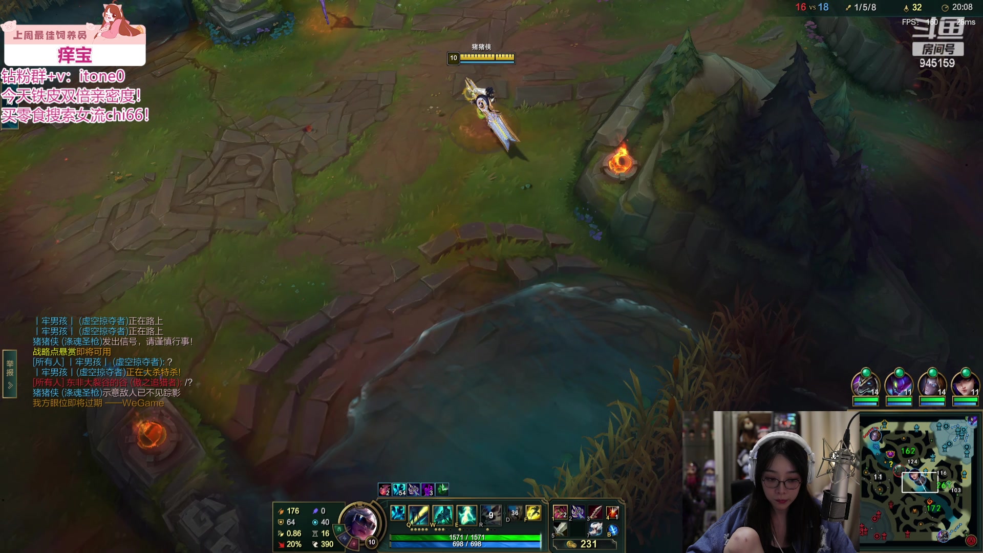 【2024-06-15 00点场】童猪啊i：钻石双倍）午夜狂噜