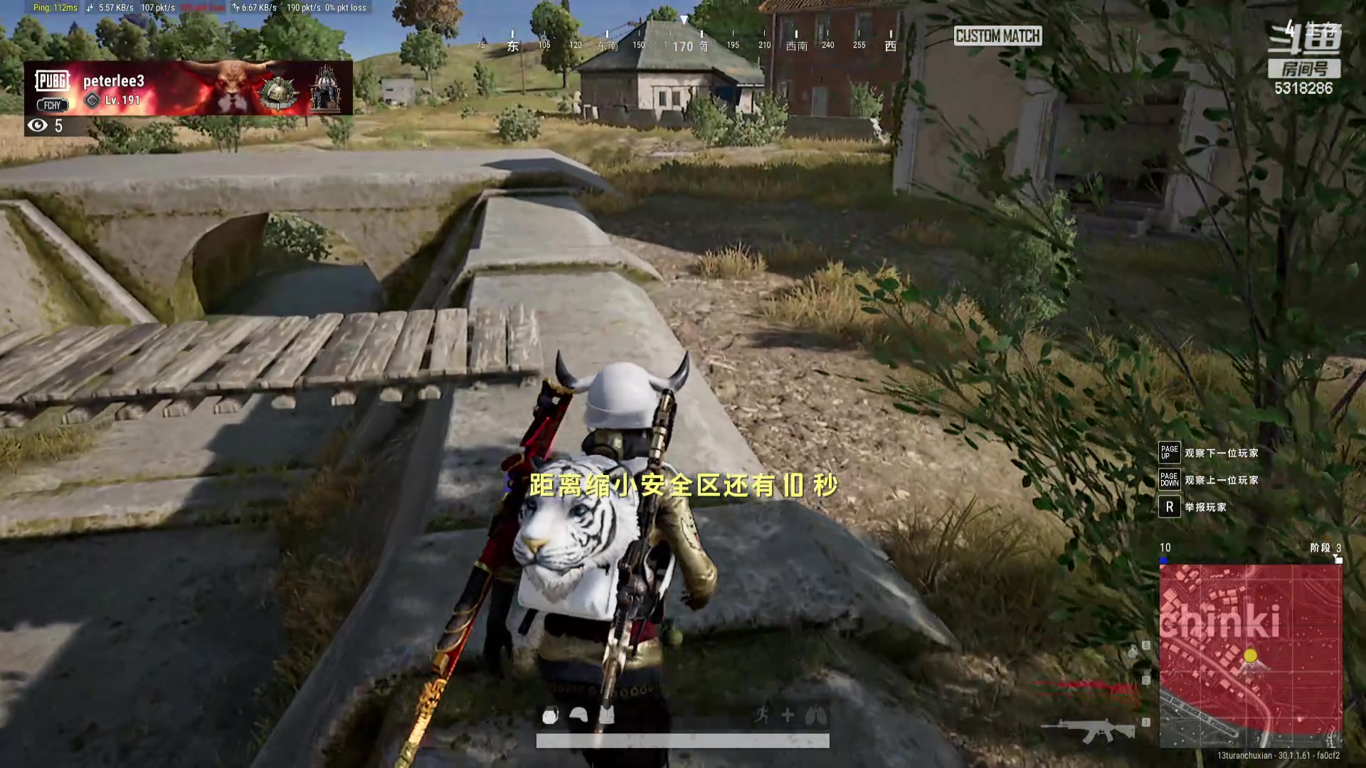 【2024-06-14 22点场】菜到极致小兰摧：帝国帝国！！