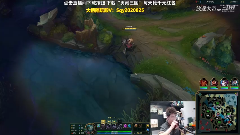 P5 狗头对线盖伦