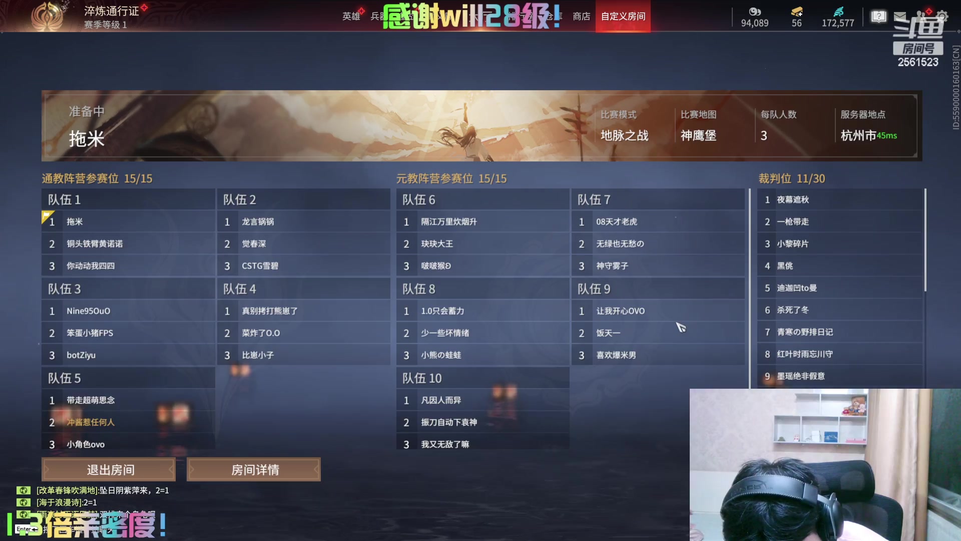 【2024-06-15 01点场】冲酱ccc：我不喜欢你了王者荣耀！