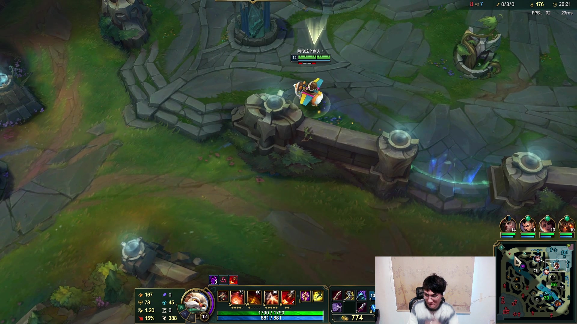 【2024-06-15 13点场】暴走的银剑君丶：银剑君：30岁天才玩家！`