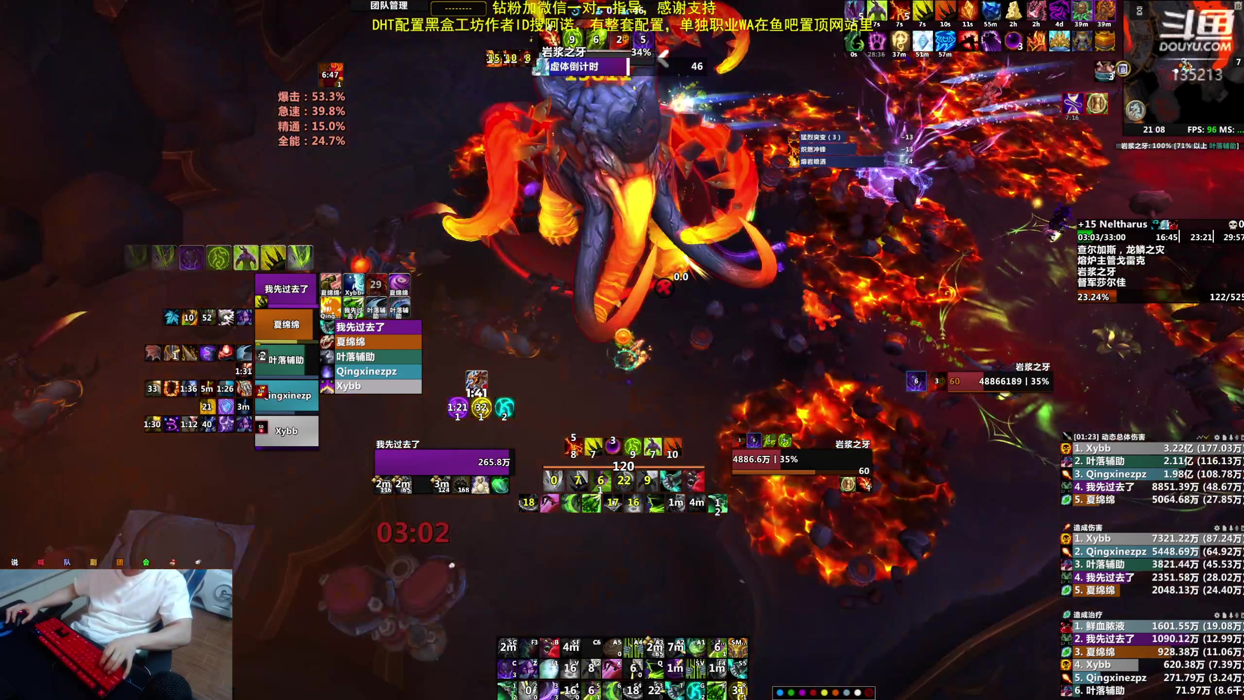 【2024-06-15 20点场】神奇的阿诺：阿诺亚服大秘境