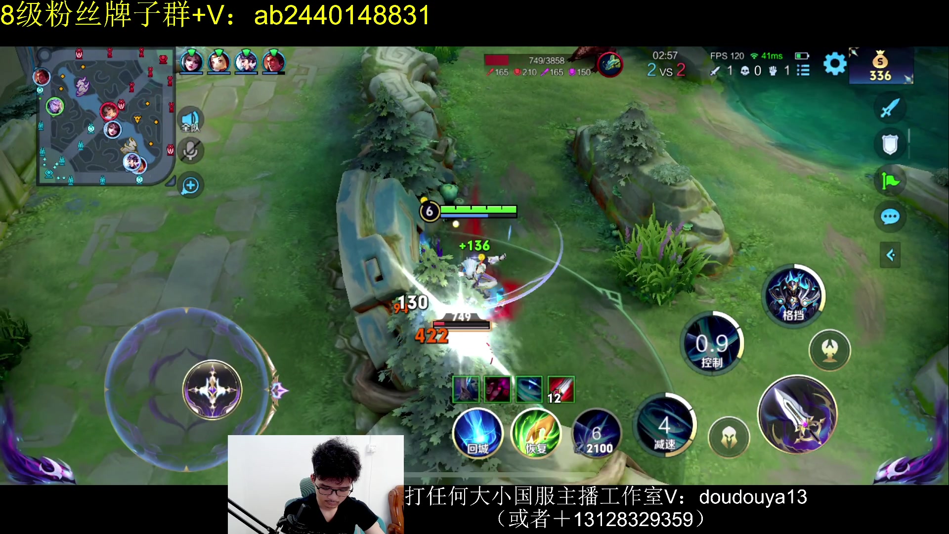 【2024-06-15 13点场】为输出铠证明的南瓜：国1铠  单排上百星