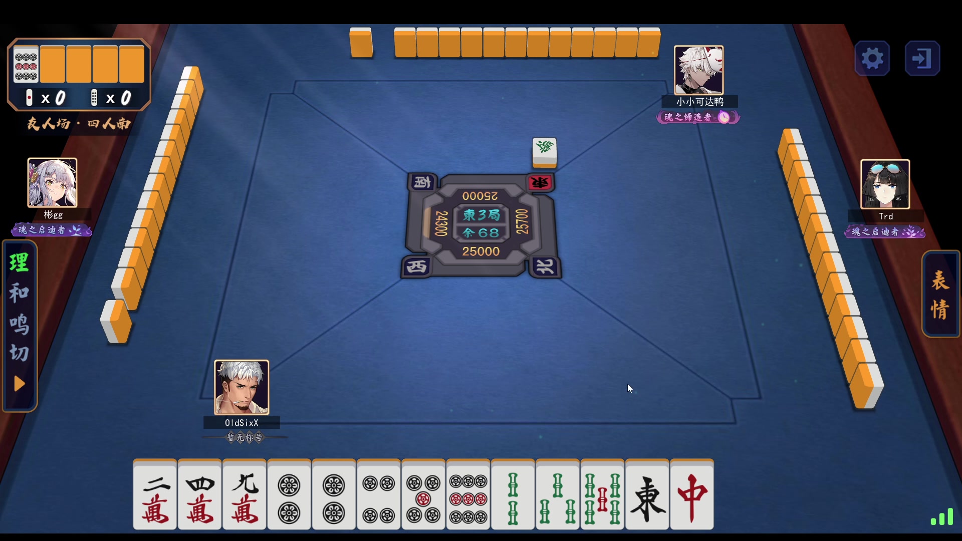 【2024-06-15 21点场】戴老六：永劫是工作 我爱工作