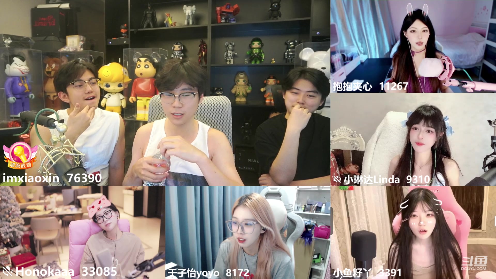 【2024-06-14 23点场】imxiaoxin：【✘-✘】黑白双煞 钻石亲密度