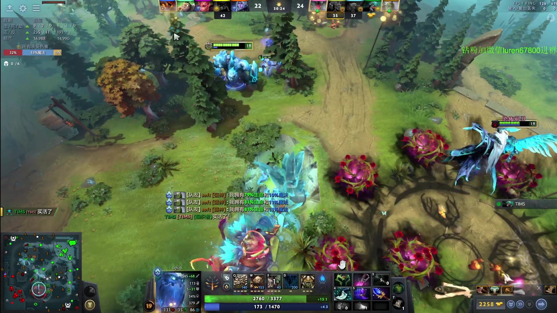 【2024-06-13 21点场】阳光男孩Aq：今天只有一个字！！！7718843