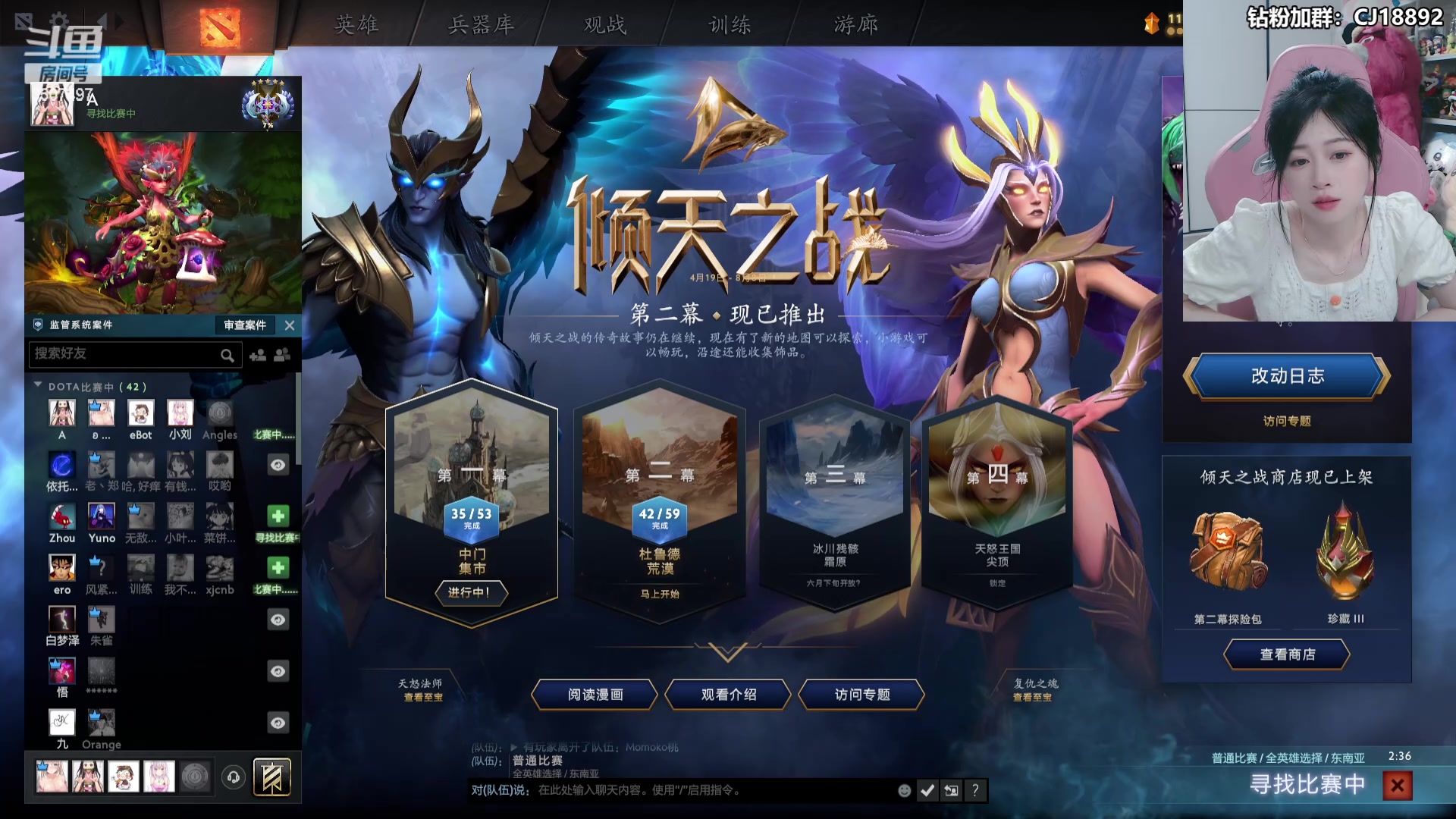 【2024-06-15 18点场】Amsssss：~~~昨天的分数今天的目标~~~