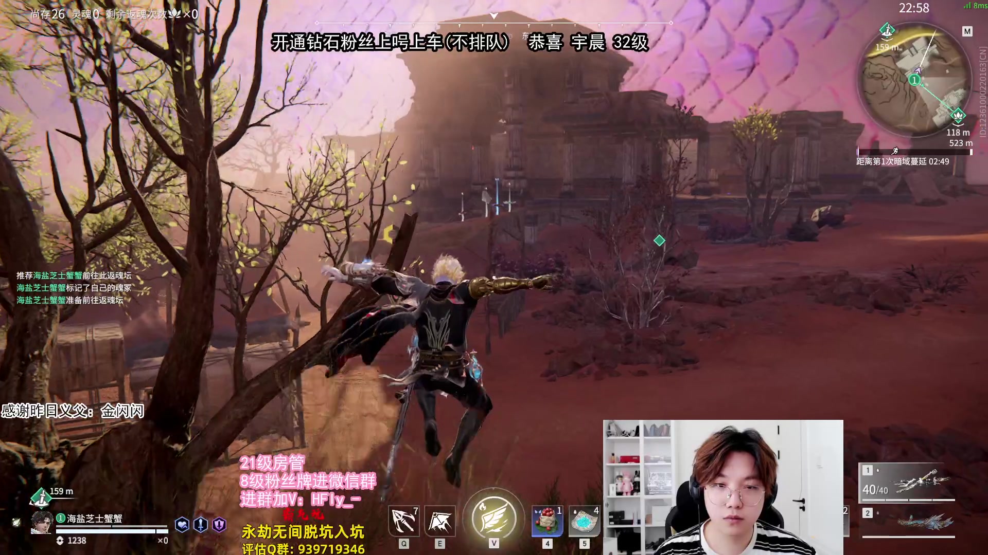 【2024-06-15 14点场】在下黄复来：【黄复来】单排思路讲解和教学！