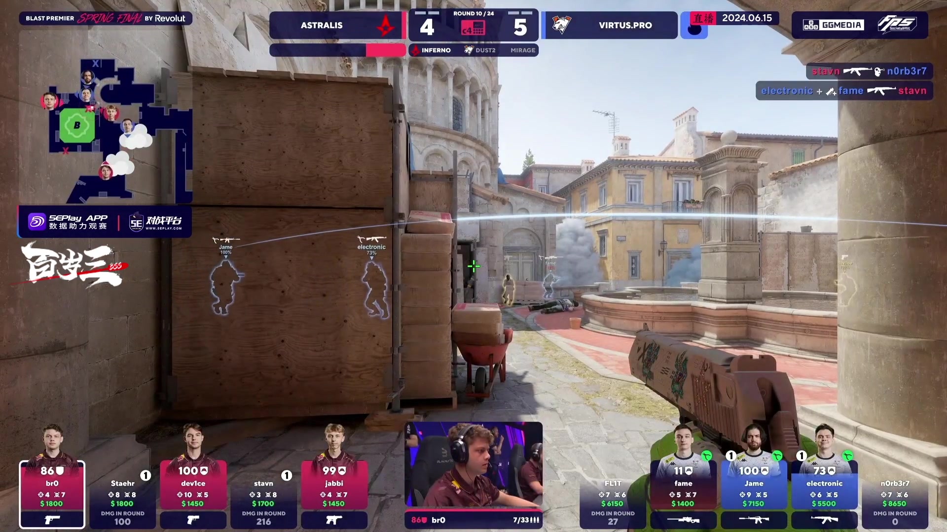 【2024-06-15 02点场】CSGO百岁三：双倍 VP vs Astralis