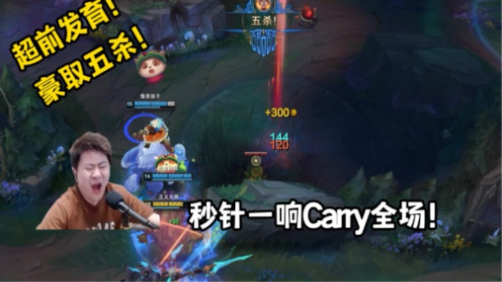 雨一夜深深，沉默的秒针！