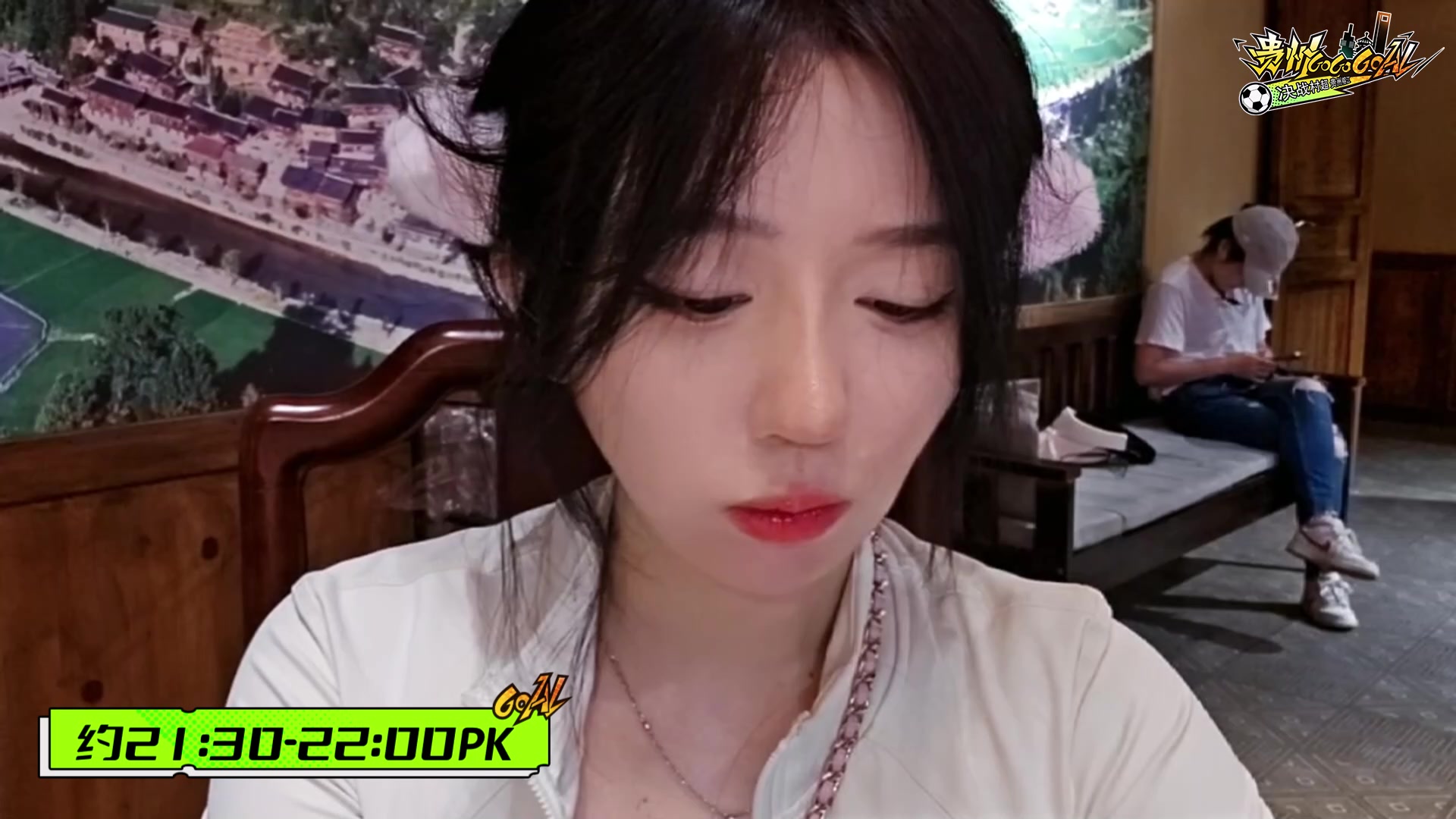 【2024-06-15 18点场】呆妹儿小霸王：【黄金3倍】榕江我们来啦