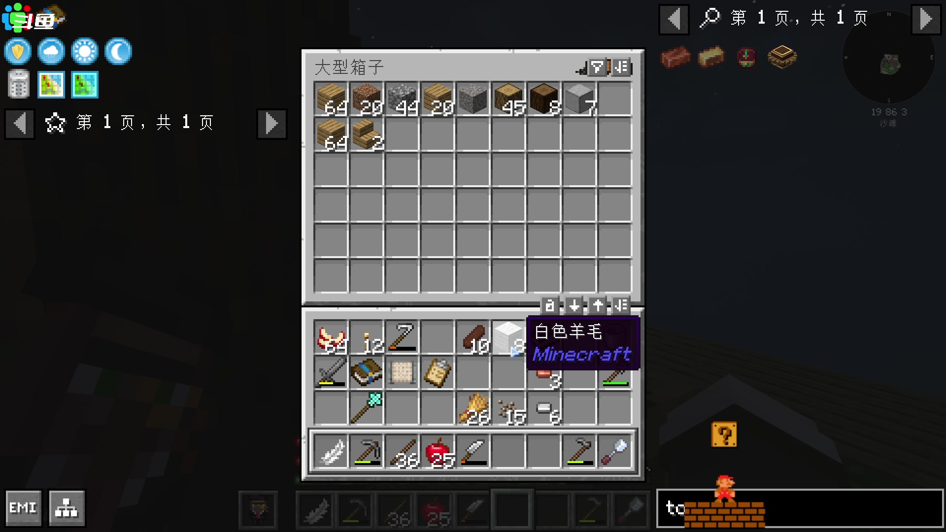 【2024-06-15 17点场】隐者丶丶：【小蜜蜂】客官里面请~~~~