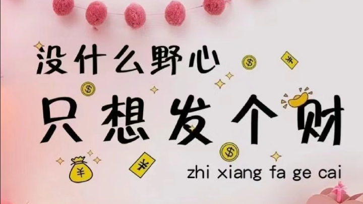 抓狼