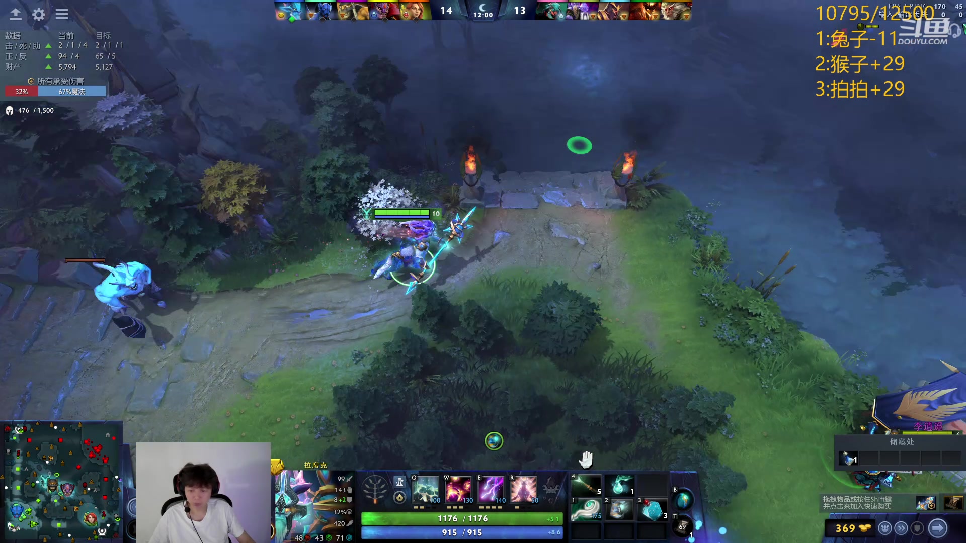 【2024-06-15 13点场】艾斯yoona：享受dota！10229065