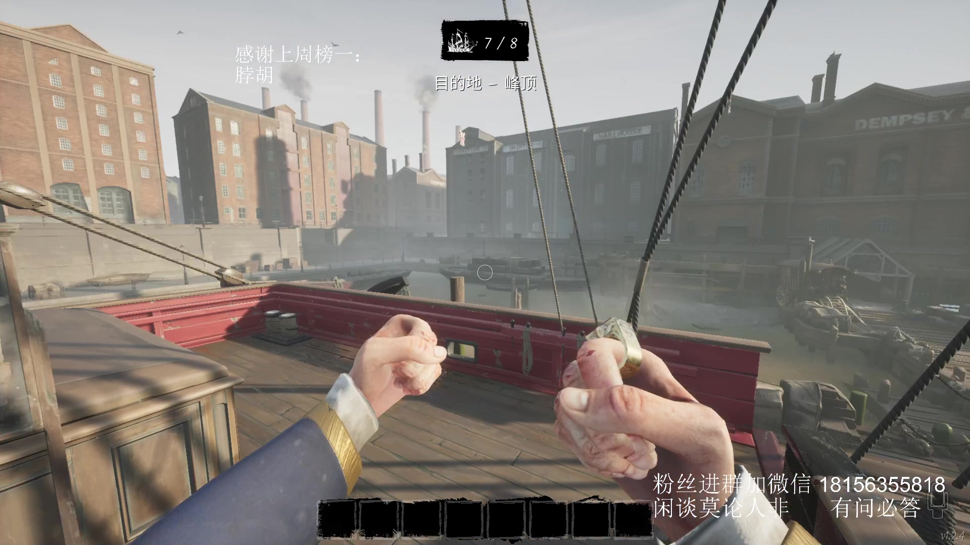 【2024-06-13 02点场】许言0407：许老板：恶魔猎手团本大秘境