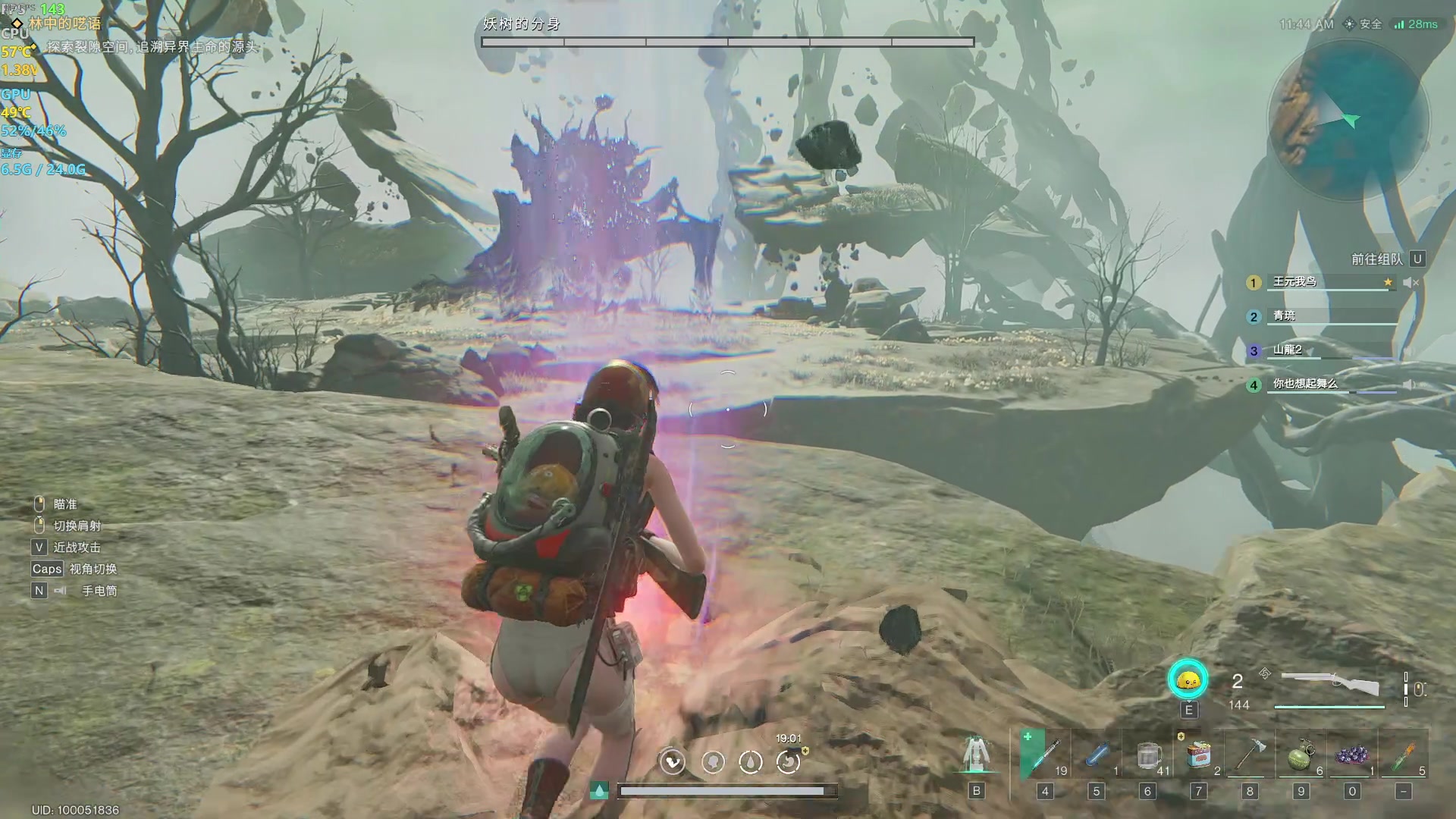 【2024-06-15 03点场】主播帝王：帝帝的游戏教室