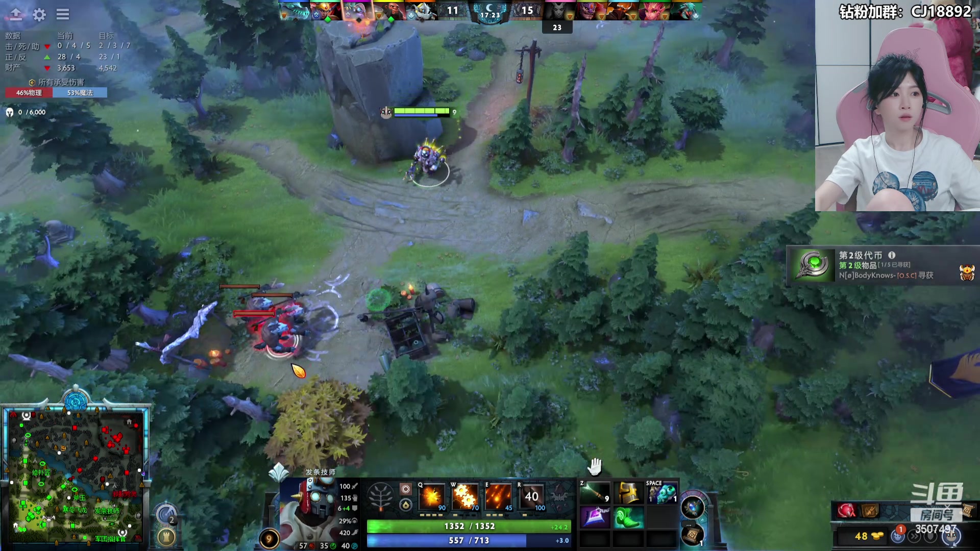 【2024-06-14 21点场】Amsssss：~~~今天双倍+1鱼翅粉丝牌~~~