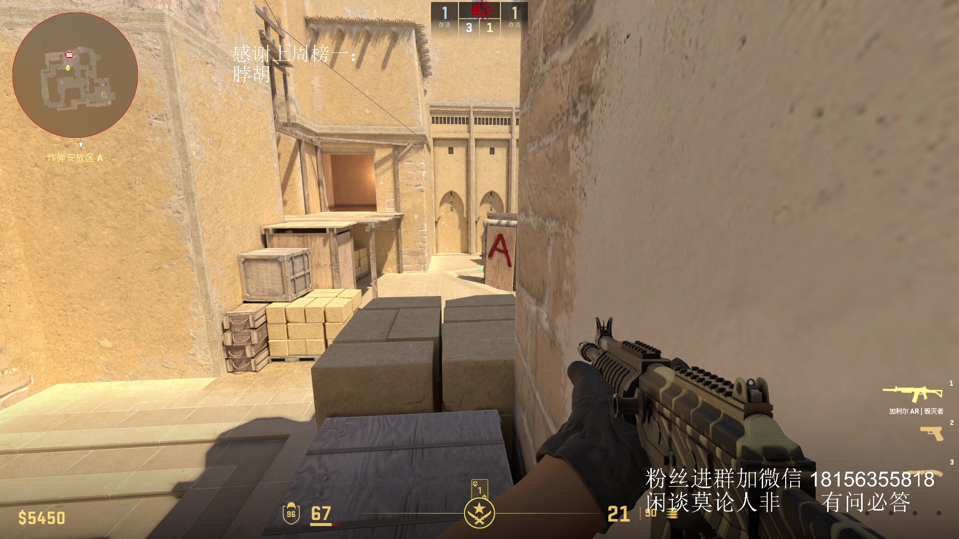 【2024-06-13 19点场】许言0407：许老板：恶魔猎手团本大秘境