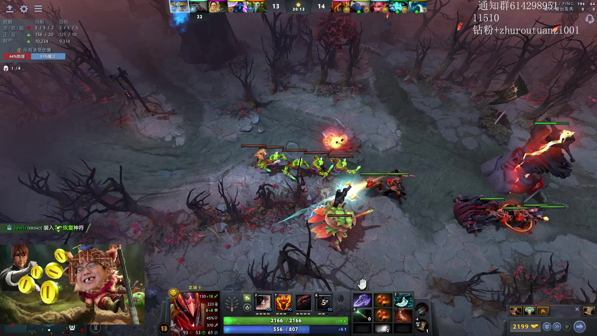 【2024-06-15 21点场】斗帝Yang：出线了！！！！ 啊原来在做梦