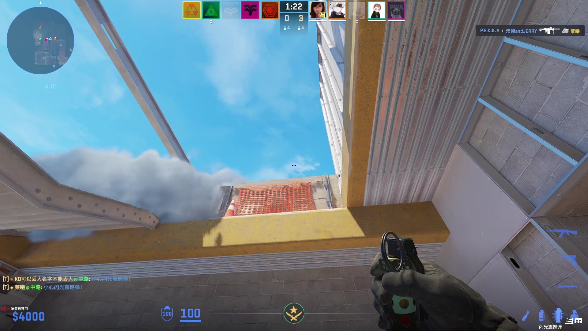 【2024-06-15 21点场】隐者丶丶：【小蜜蜂】客官里面请~~~~