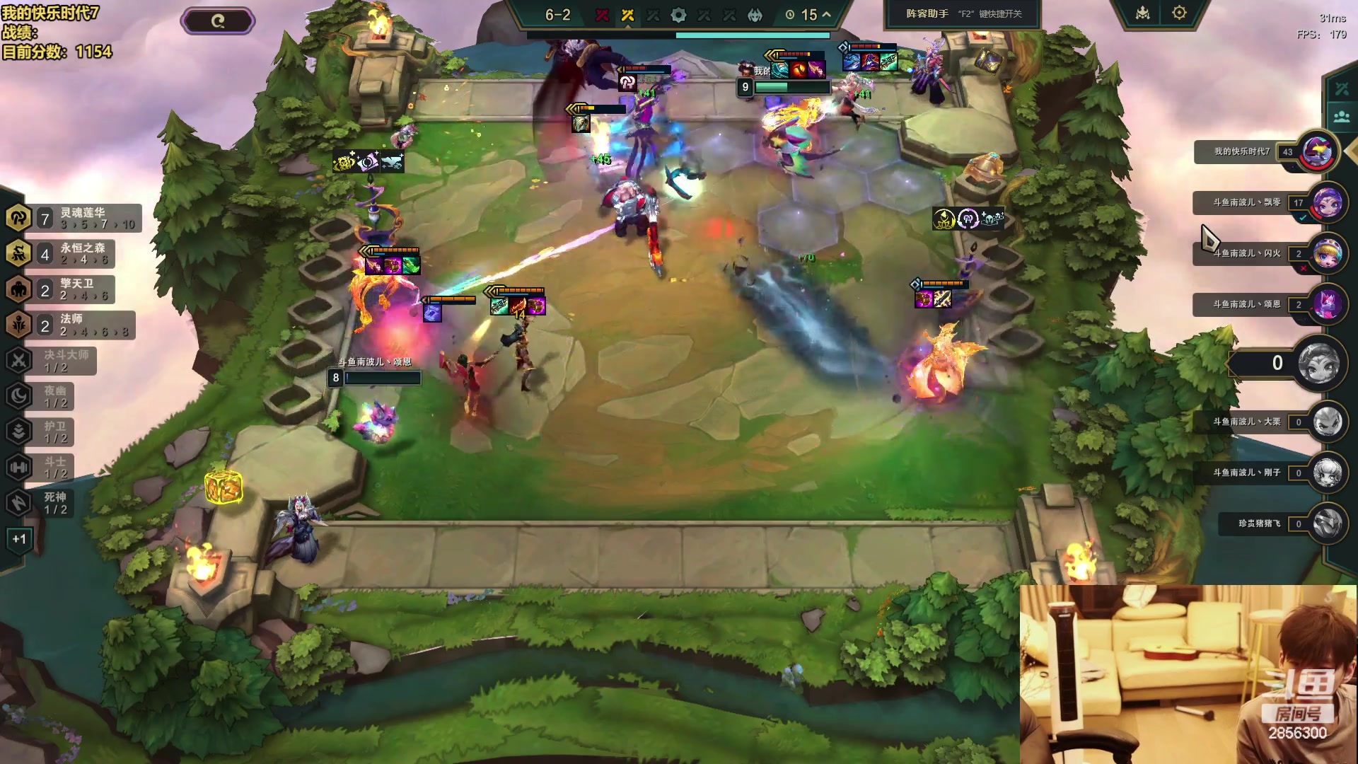 【2024-06-15 22点场】NB丶条皮兄弟：提前备战4V4咯~