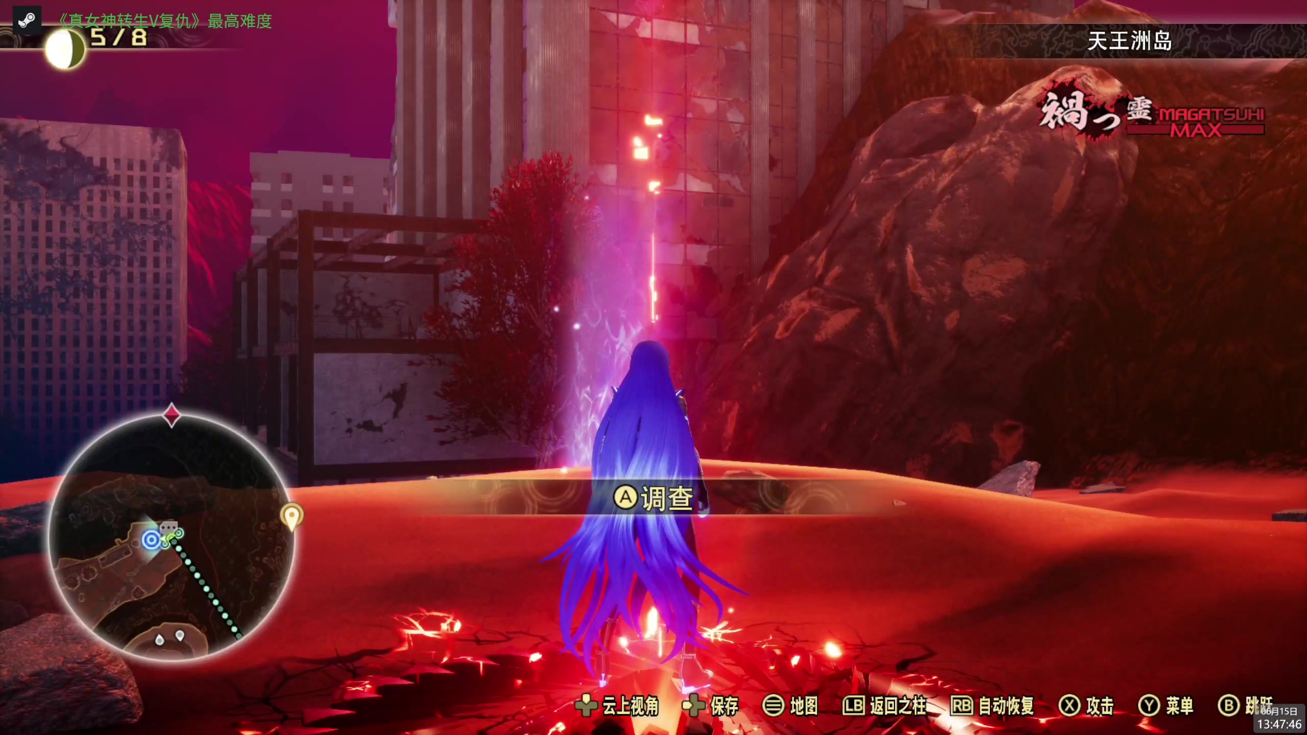 【2024-06-15 13点场】神隐的直播间：神隐：最好玩的JRPG