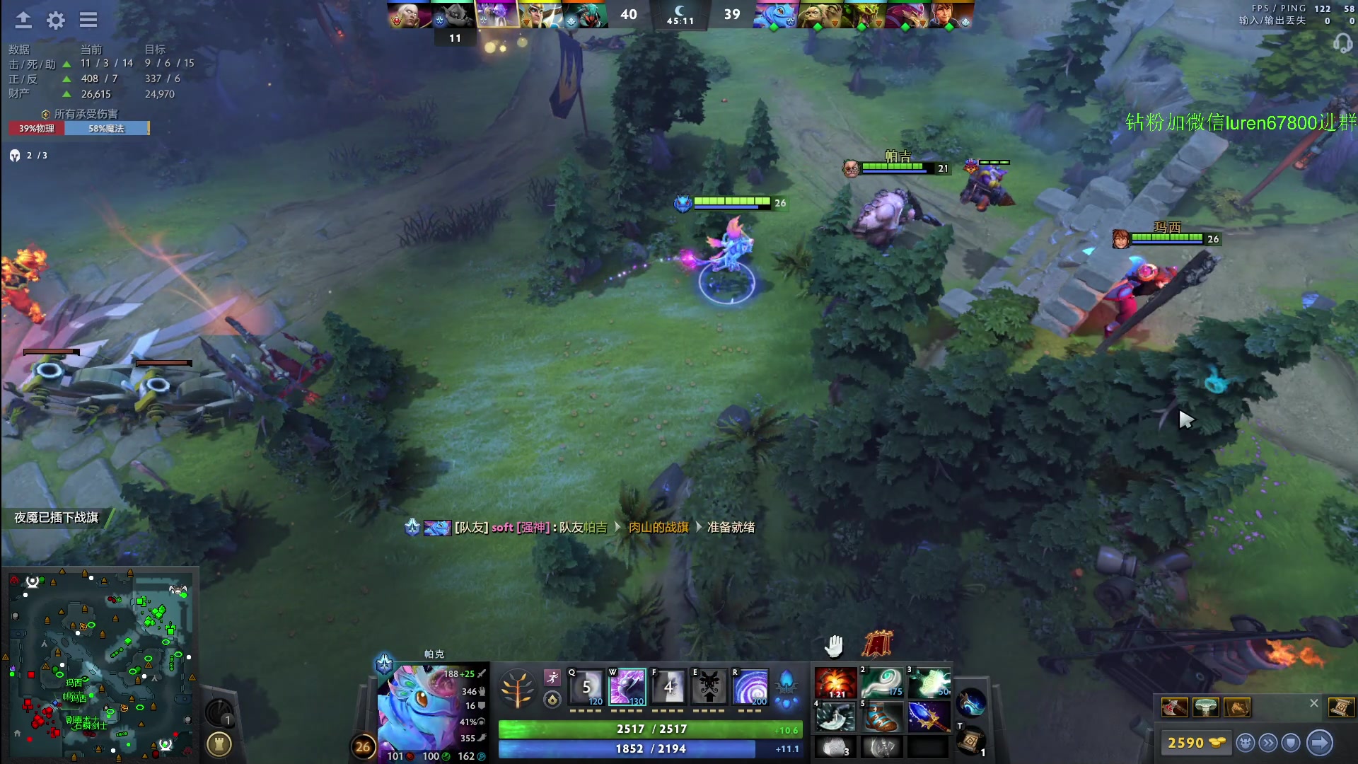 【2024-06-13 23点场】阳光男孩Aq：今天只有一个字！！！7718843