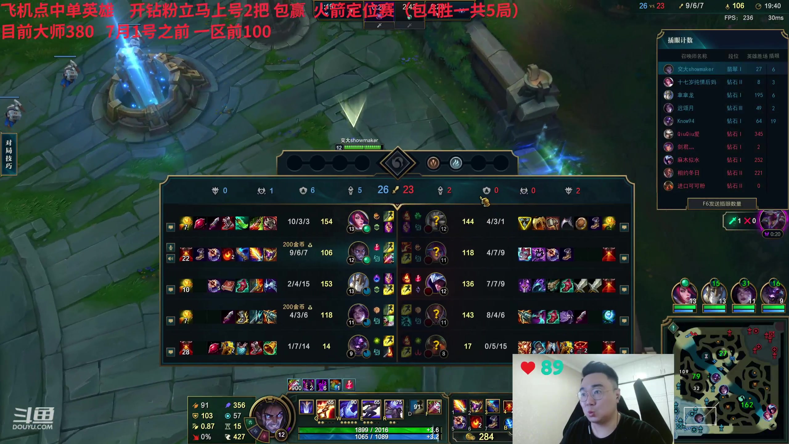 【2024-06-15 00点场】LMQ丶小搞笑：进来2分钟，你能学到什么?