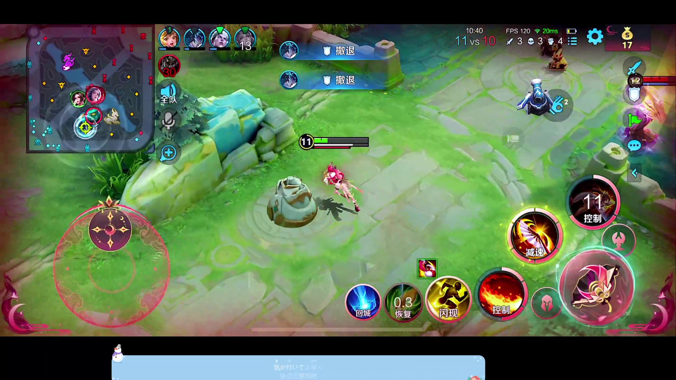 【2024-06-14 23点场】DYG萧玦：解说比赛1111188805